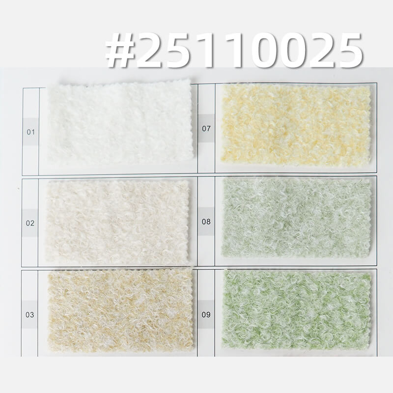 普罗旺斯针织阳离子毛呢|400g/m2圈圈粗纺双色呢料|胡椒盐毛呢|米克重600g/m|大衣 外套 帽子面料