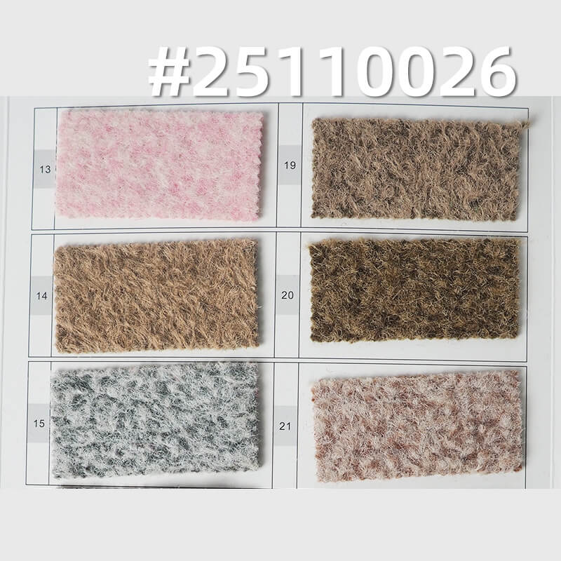 维米尔阳离子毛呢|385g/m2针织双色毛呢|米克重580g/m|秋冬大衣呢料|外套 鞋帽面料