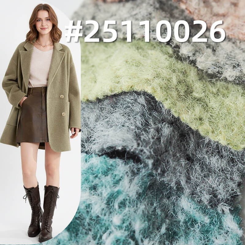 維米爾陽離子毛呢|385g/m2針織雙色毛呢|秋冬大衣呢料|外套 鞋帽面料