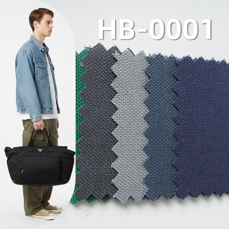 錦綸500D可提拉牛津布|200g/m2尼龍防水布料|箱包 手袋面料