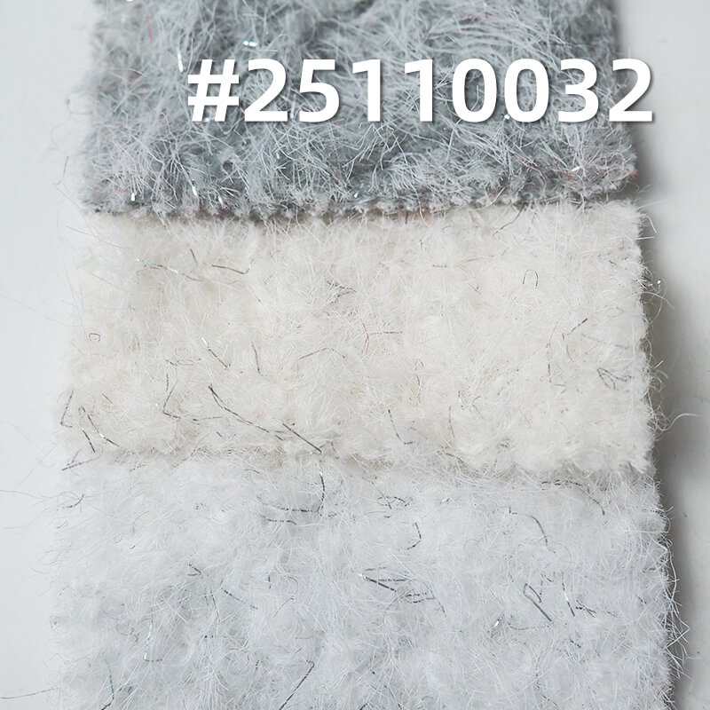爆米绒毛呢(有银丝)|400g/m2长毛混色呢料|涤纶特种纱针织毛呢|米克重600g/m|大衣 外套 帽子面料
