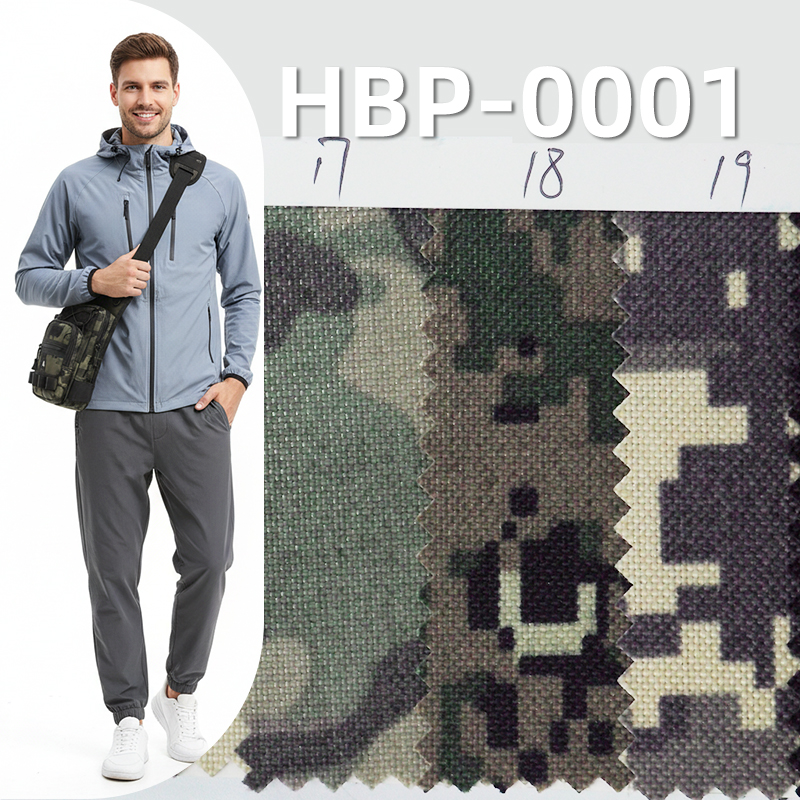 涤纶1000D牛津布|230g/m2迷彩印花布料|防水|箱包 手袋 户外装备面料