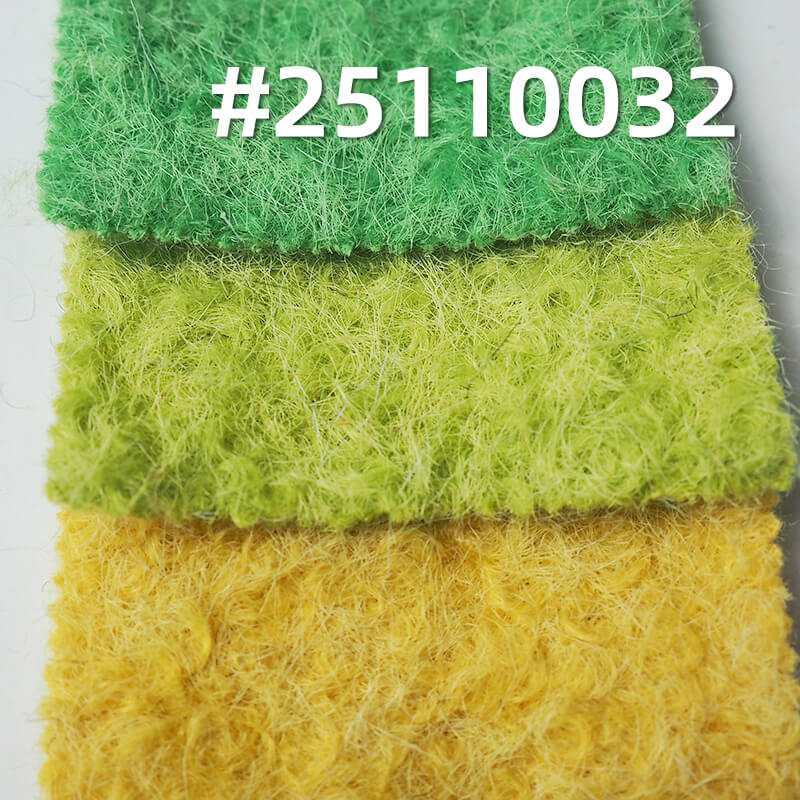 爆米绒毛呢|400g/m2长毛混色呢料|涤纶特种纱针织毛呢|米克重600g/m|大衣 外套 帽子面料