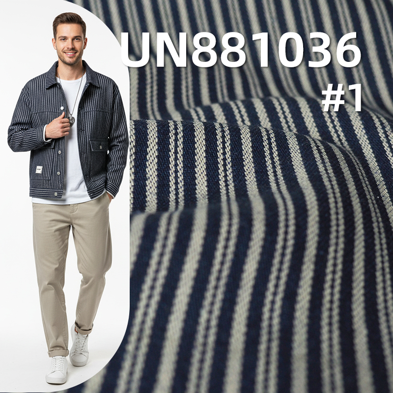 条子牛仔布|9.5安士(oz)全棉三片右斜色织牛仔布|牛仔衬衫 牛仔裙面料