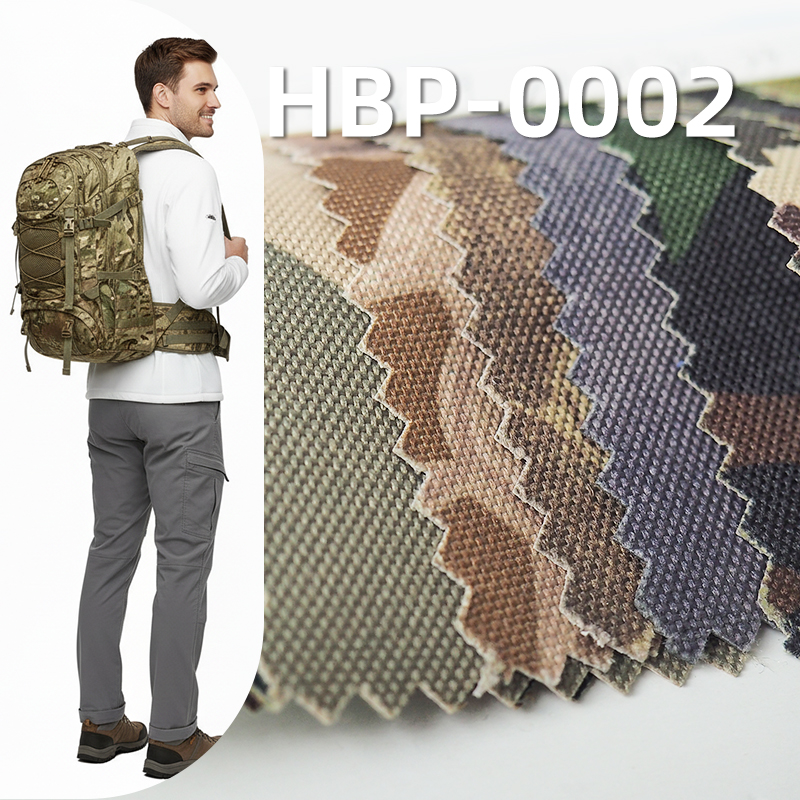 涤纶900D*600D牛津布|370g/m2迷彩印花布料|PVC|防水|箱包 手袋 户外装备面料