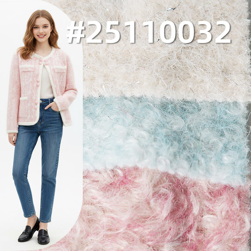 爆米絨毛呢(有銀絲)|400g/m2長毛混色呢料|滌綸特種紗針織毛呢|米克重600g/m|大衣 外套 帽子面料