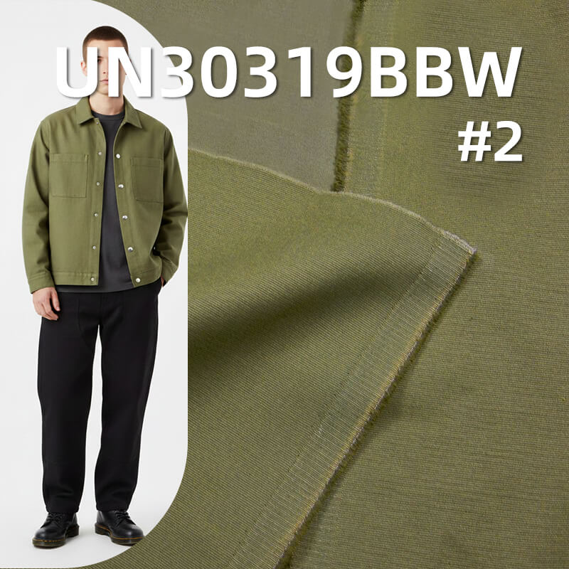 磨毛防水染色布|370g/m2全棉加厚双层小提花布料|工装裤 外套 夹克面料