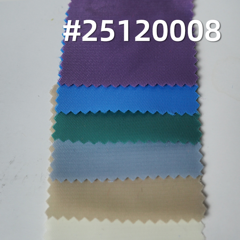 230T 尼龙斜纹布|107g/m2锦纶染色布|箱包 手袋 户外装备面料
