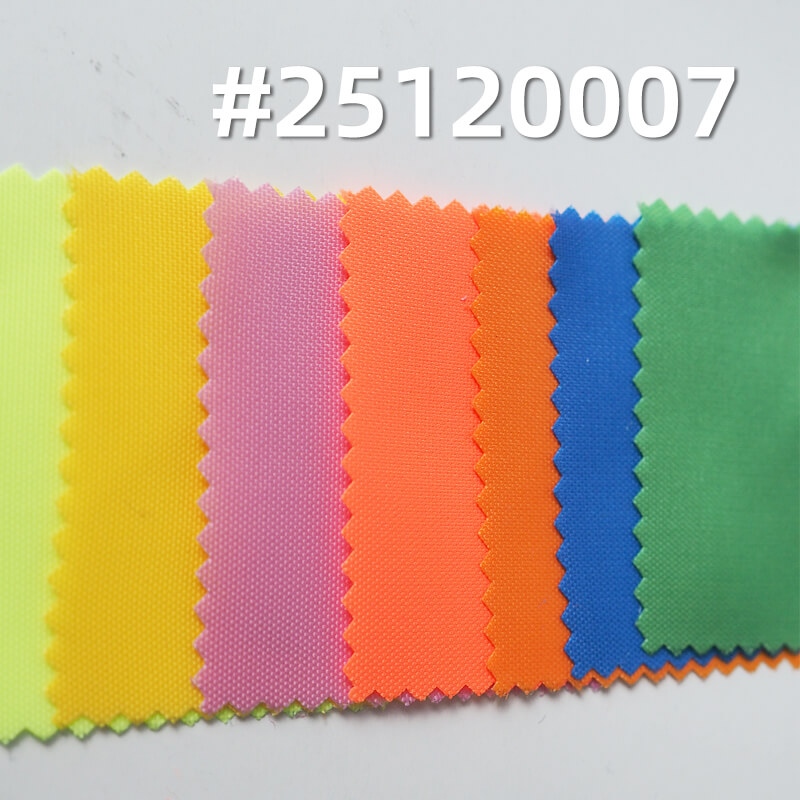 210D 145T 尼龙牛津布|133g/m2锦纶染色布|箱包 手袋 户外装备面料