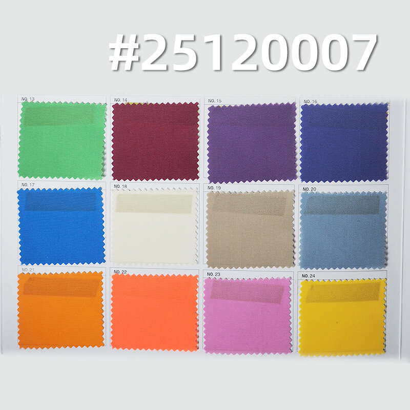 210D 145T 尼龙牛津布|133g/m2锦纶染色布|箱包 手袋 户外装备面料