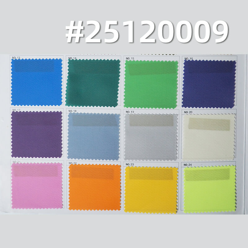 272T 尼龙斜纹布|125g/m2锦纶染色布|箱包 手袋 户外装备面料