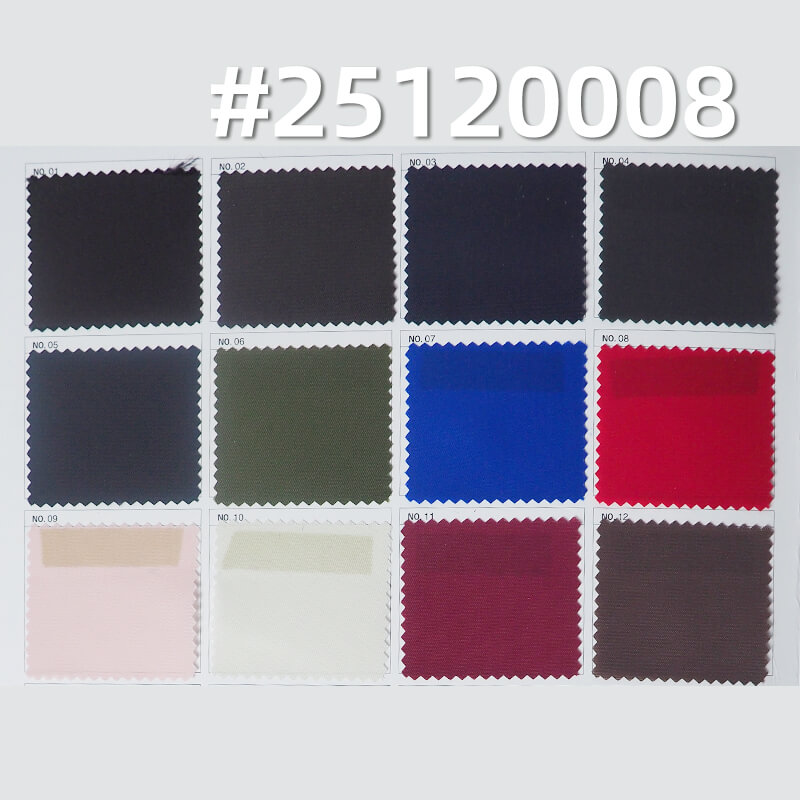 230T 尼龙斜纹布|107g/m2锦纶染色布|箱包 手袋 户外装备面料