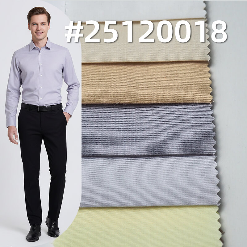 涤棉府绸|115g/m2 TC平纹染色布|衬衫 裙子 制服面料