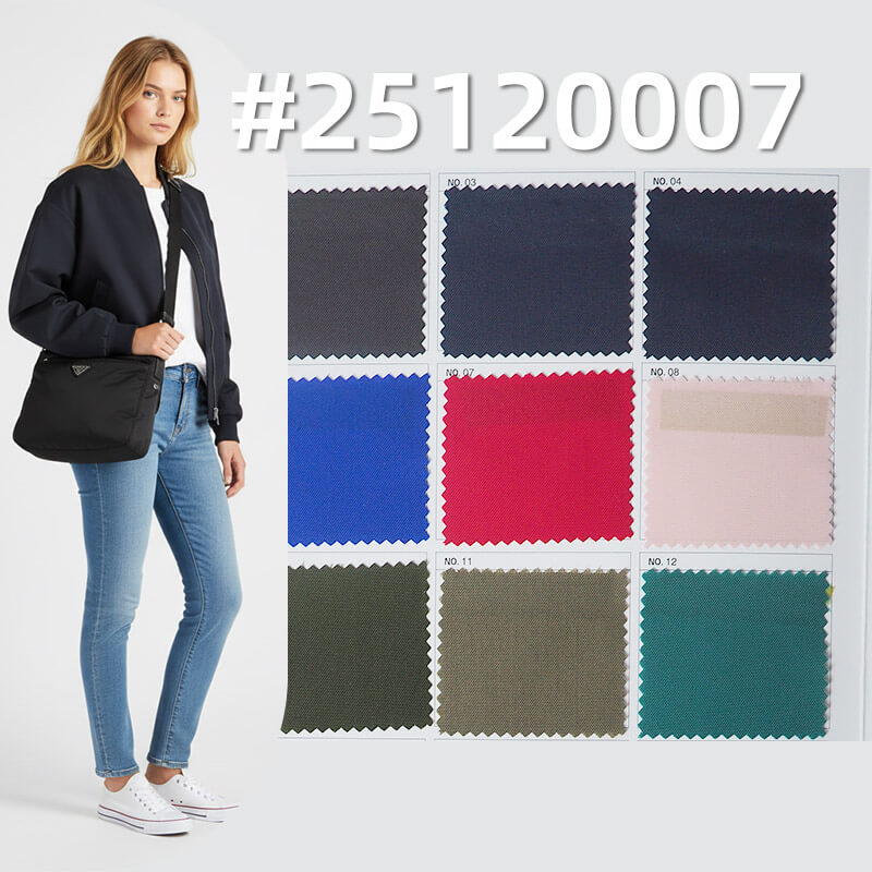 210D 145T 尼龙牛津布|133g/m2锦纶染色布|箱包 手袋 户外装备面料