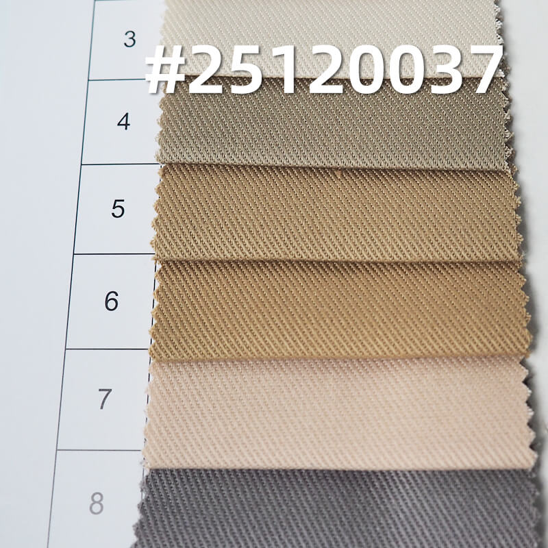涤棉弹力纱卡|185g/m2 TC弹力斜纹布|3/1左斜|工装 制服 工作服面料