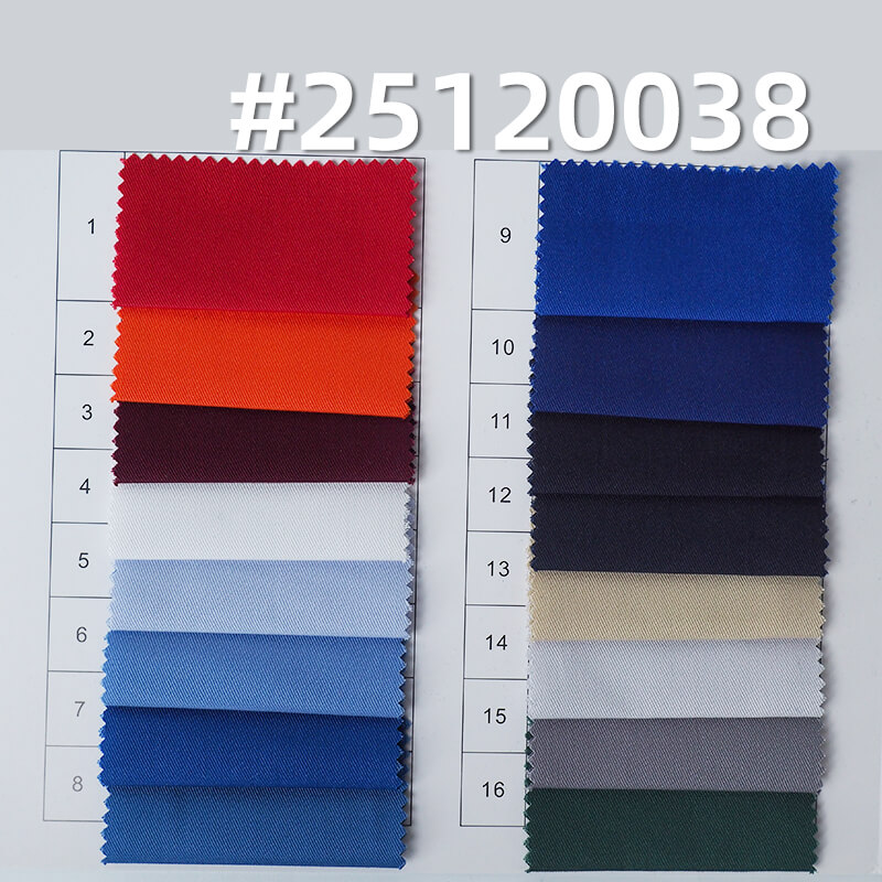 涤棉细斜|155g/m2 梭织TC斜纹染色布|2/1左斜|工作服 制服 工装面料