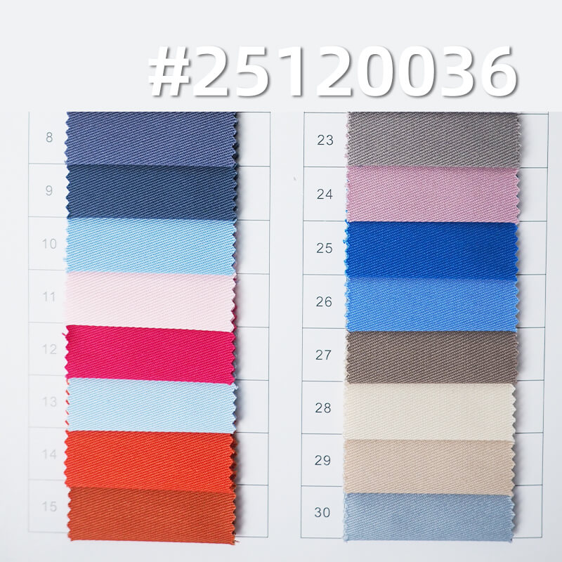 涤棉弹力纱卡| 255g/m2加厚TC弹力斜纹布|3/1左斜|工装 制服 工作服 劳保服面料