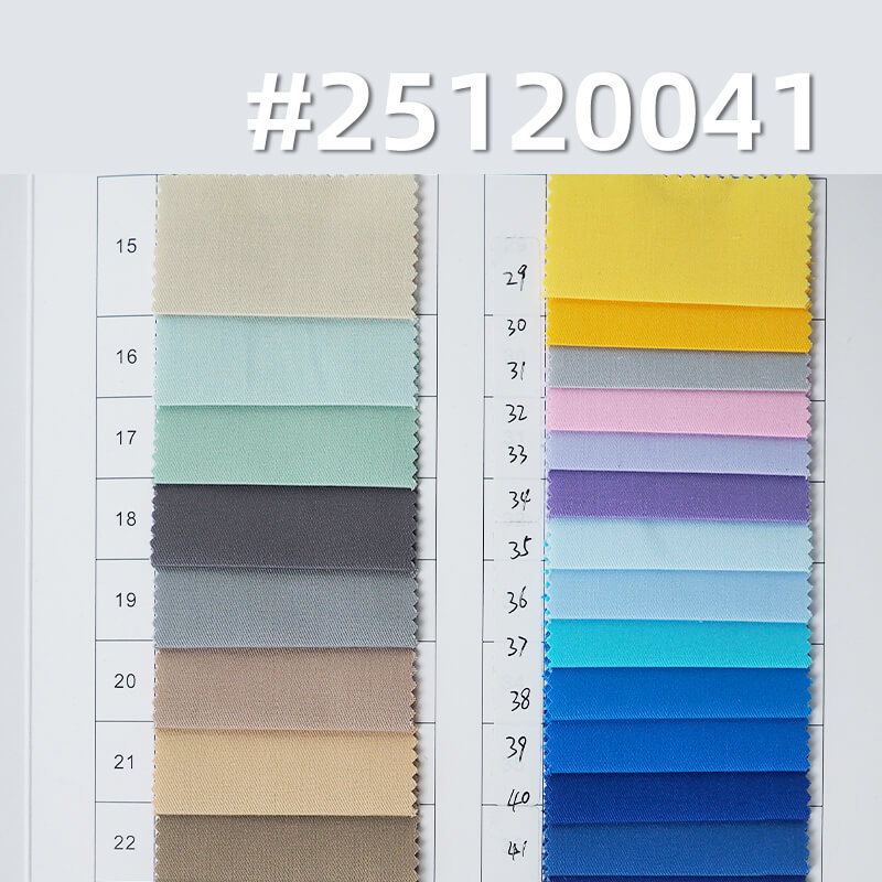 涤棉弹力细斜|160g/m2 TC弹力斜纹染色布|2/1左斜|工装 制服 工作服面料