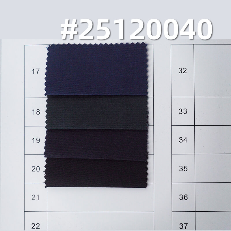 CVC弹力细斜|160g/m2棉涤弹力斜纹布|2/1左斜|工作服 制服 工装面料