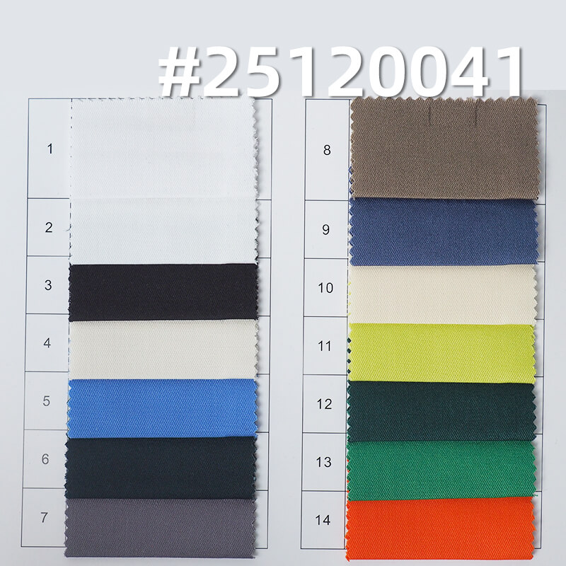 涤棉弹力细斜|160g/m2 TC弹力斜纹染色布|2/1左斜|工装 制服 工作服面料