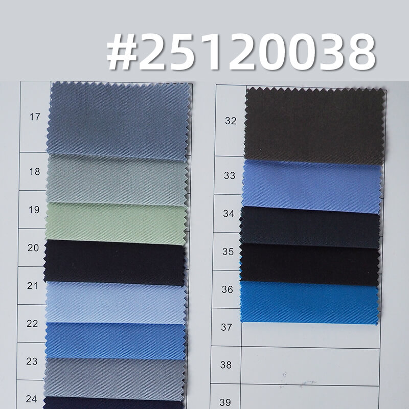 涤棉细斜|155g/m2 梭织TC斜纹染色布|2/1左斜|工作服 制服 工装面料