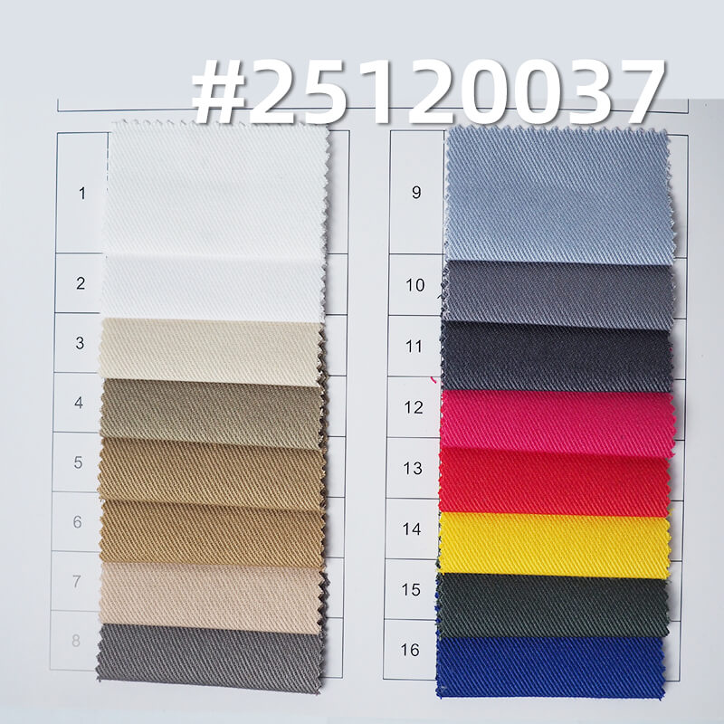 涤棉弹力纱卡|185g/m2 TC弹力斜纹布|3/1左斜|工装 制服 工作服面料