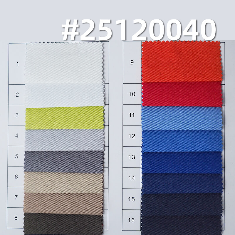 CVC弹力细斜|160g/m2棉涤弹力斜纹布|2/1左斜|工作服 制服 工装面料