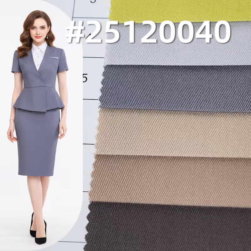 CVC弹力细斜|160g/m2棉涤弹力斜纹布|2/1左斜|工作服 制服 工装面料