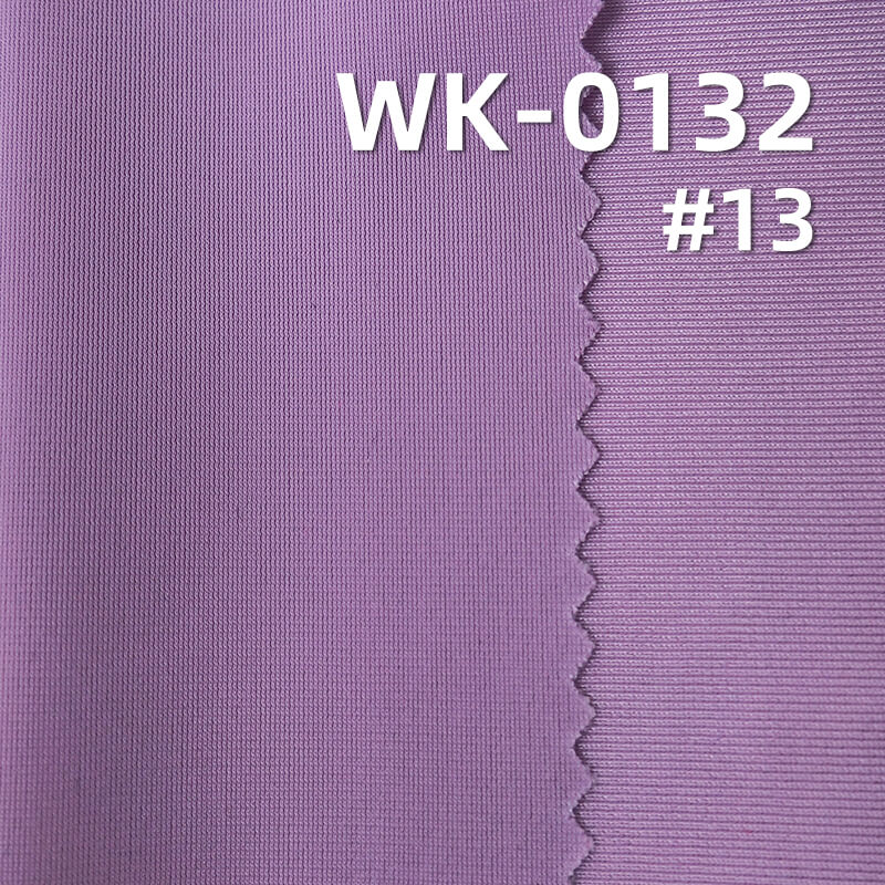 经编针织拉架|190g/m2涤纶半光不加柔|弹力针织布|泳装 泳衣 泳裤 瑜伽服 运动面料