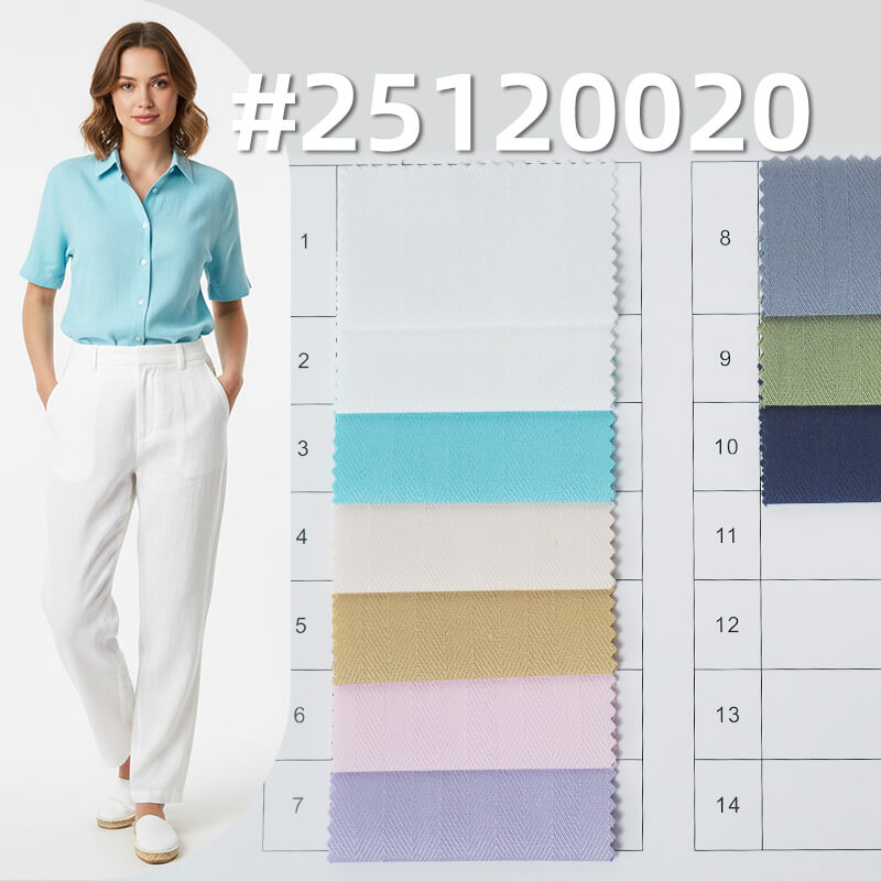 竹纤维弹力骑兵斜|150g/m2人字斜弹力染色布|衬衫 裙子 制服面料