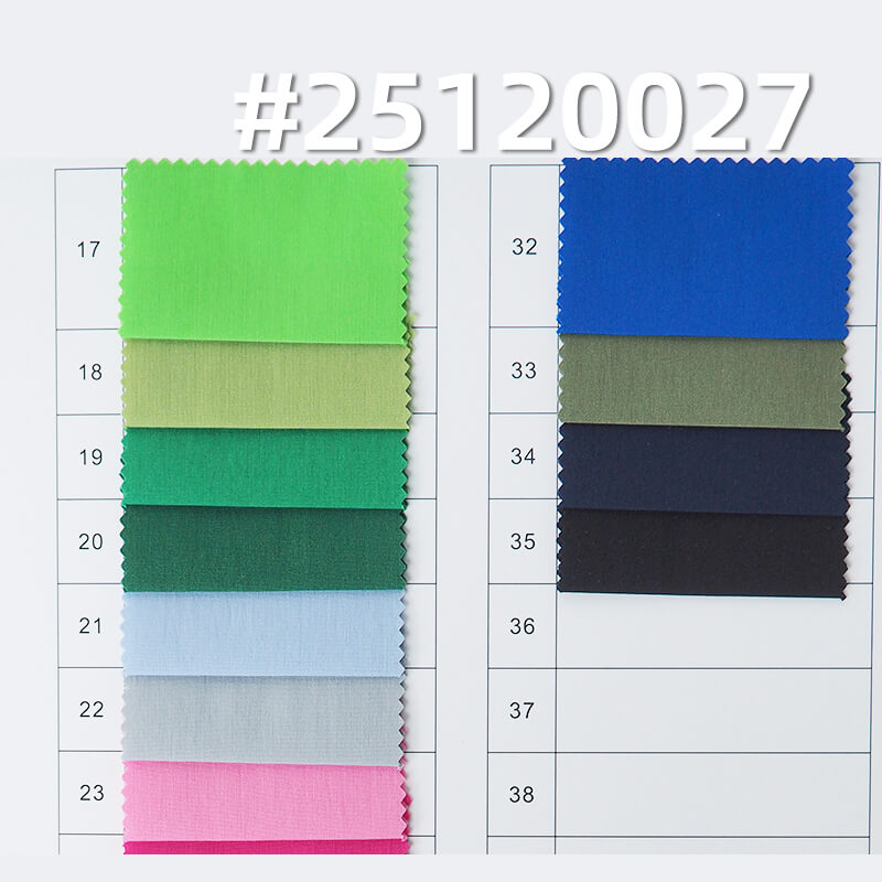 棉锦弹力府绸|115g/m2平纹弹力染色布|衬衫 裙子 职业装 制服面料