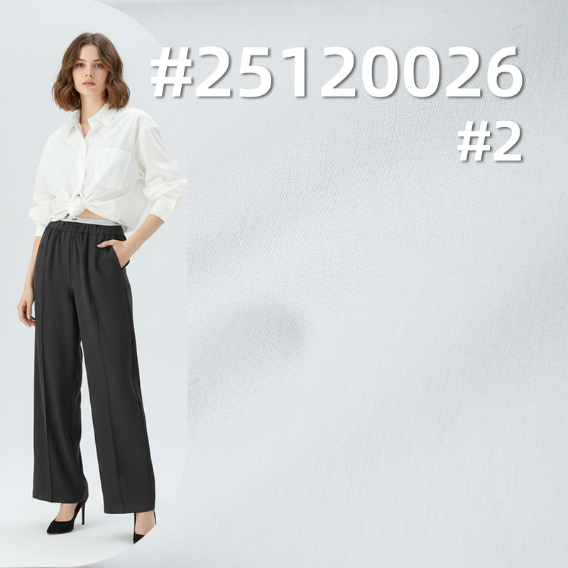 棉錦彈力府綢|110g/m2 薄款平紋染色布|襯衫 裙子面料