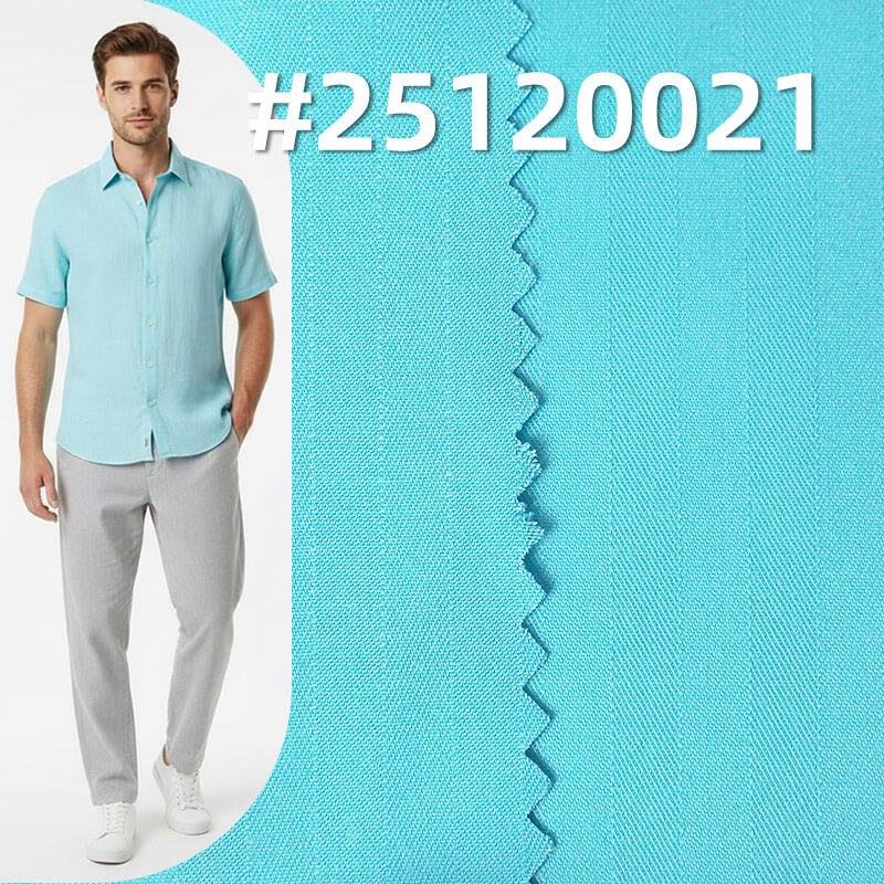 竹纖維彈力騎兵人字斜|145g/m2彈力染色布|襯衫 裙子 制服面料