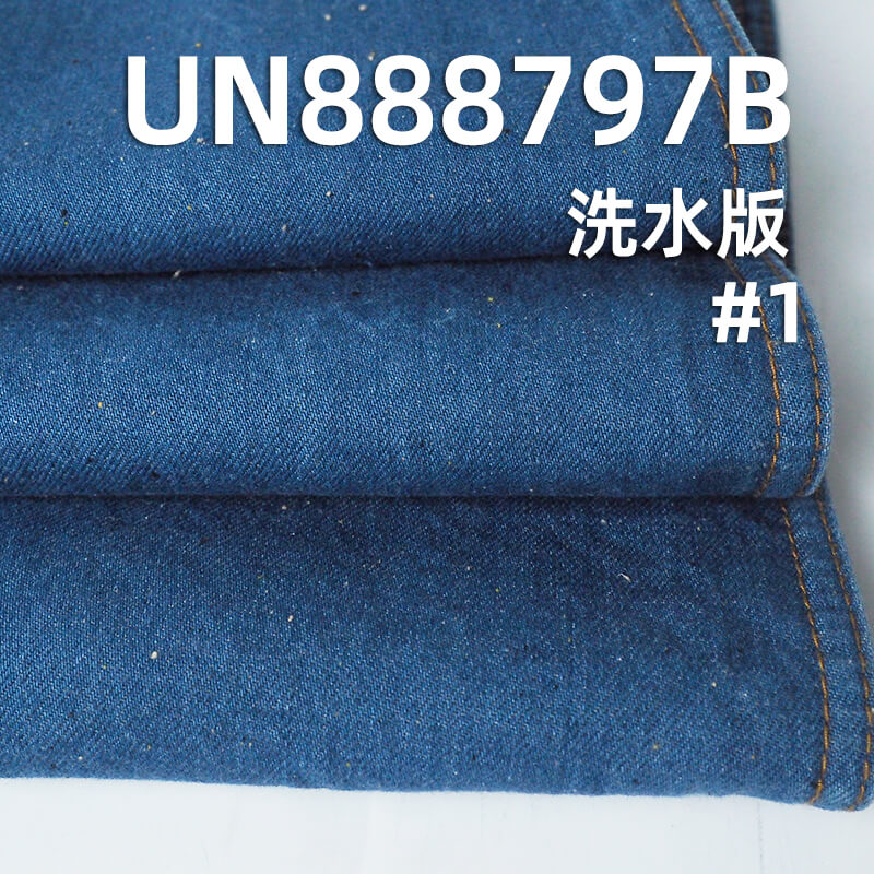 花灰彩点红边牛仔布|13.5安士(oz)全棉四片右斜色边牛仔布|底抓毛|秋冬牛仔裤 牛仔夹克 外套面料