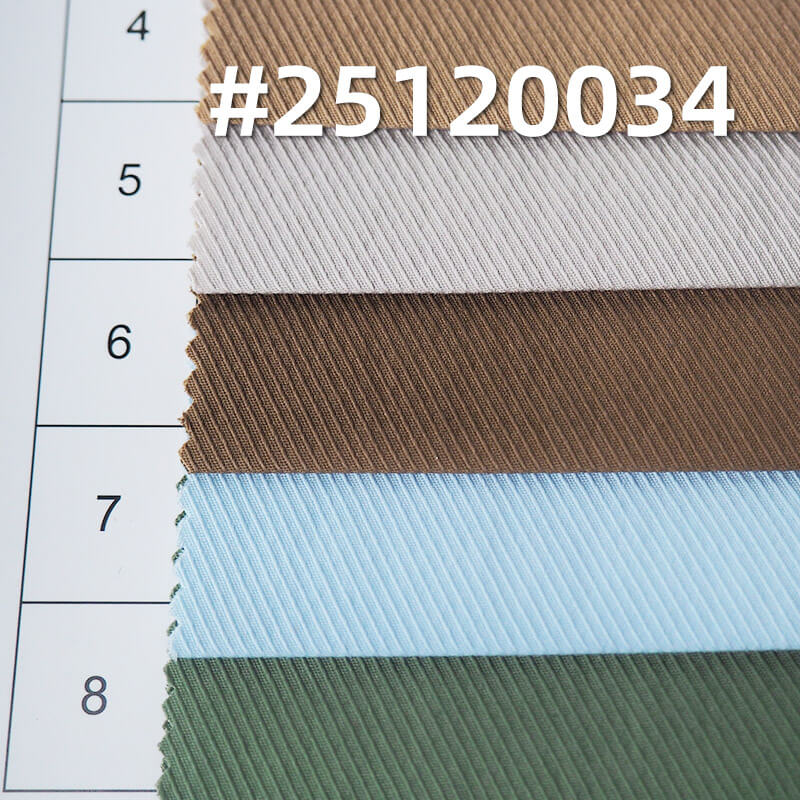 弹力骑兵斜|165g/m2 棉锦弹力染色布|职业装 校服 衬衫 裙子面料