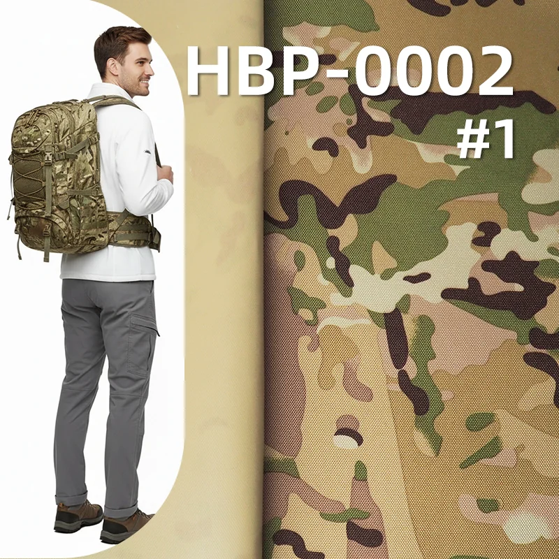涤纶900D*600D牛津布|370g/m2迷彩印花布料|PVC|防水|箱包 手袋 户外装备面料