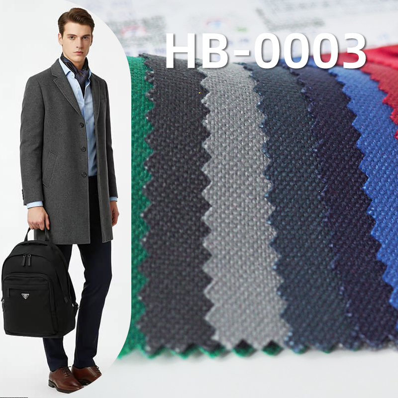 锦纶1000D可提拉牛津布|300g/m2尼龙防水布料|箱包 手袋面料