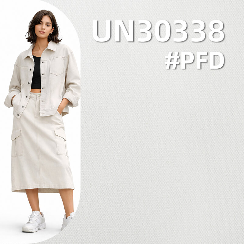 【半漂】双经单纬帆布|305g/m2全棉股线横竹帆布|箱包 裤子 外套面料