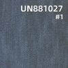 RRL同款牛仔布|14.1安士(oz)全棉竹节四片右斜牛仔布|蓝加青绿|牛仔裤 牛仔夹克面料