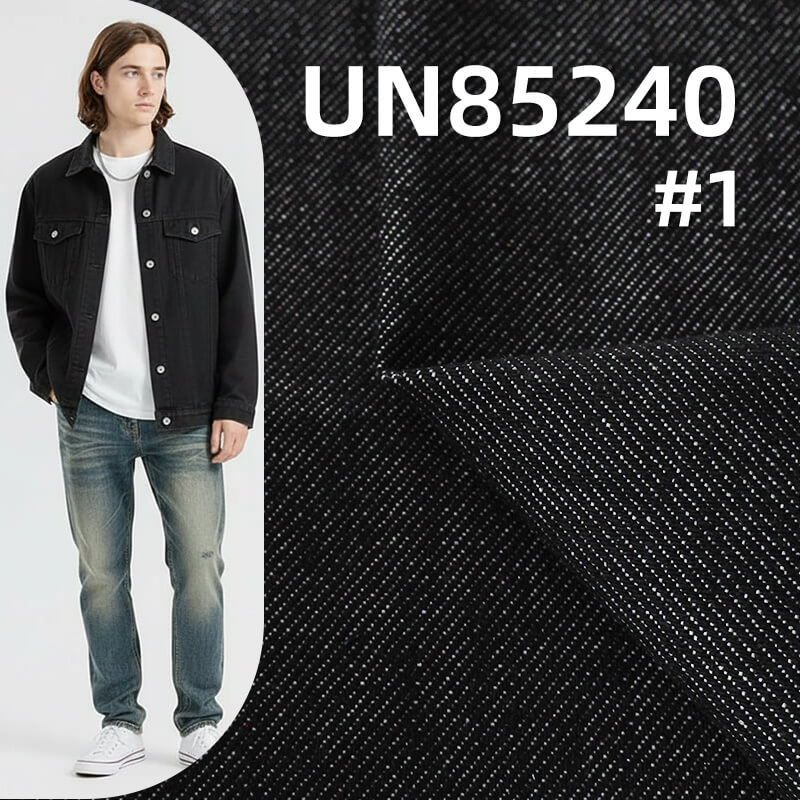 活性不脱色牛仔布|12安士(oz)棉粘纤梭织宽幅牛仔布|四片右斜|牛仔裤 牛仔裙 牛仔外套面料