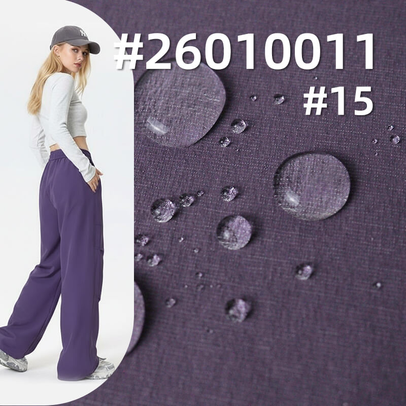 蓝岐双色横纹布|120g/m2锦涤弹力染色布|防水弹力布|夹克 休闲裤 冲锋衣 户外裤