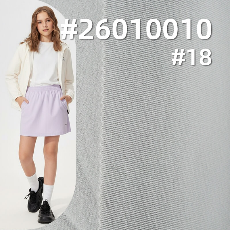 锦纶弹力露露斜|160g/m2高弹防水染色布|瞬间凉感|轻量户外服 风衣 户外裤面料