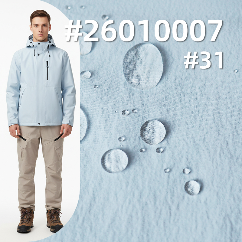 锦纶弹力露露皱|180g/m2皱感防水染色布|瞬间凉感|冲锋衣 户外服 户外裤面料