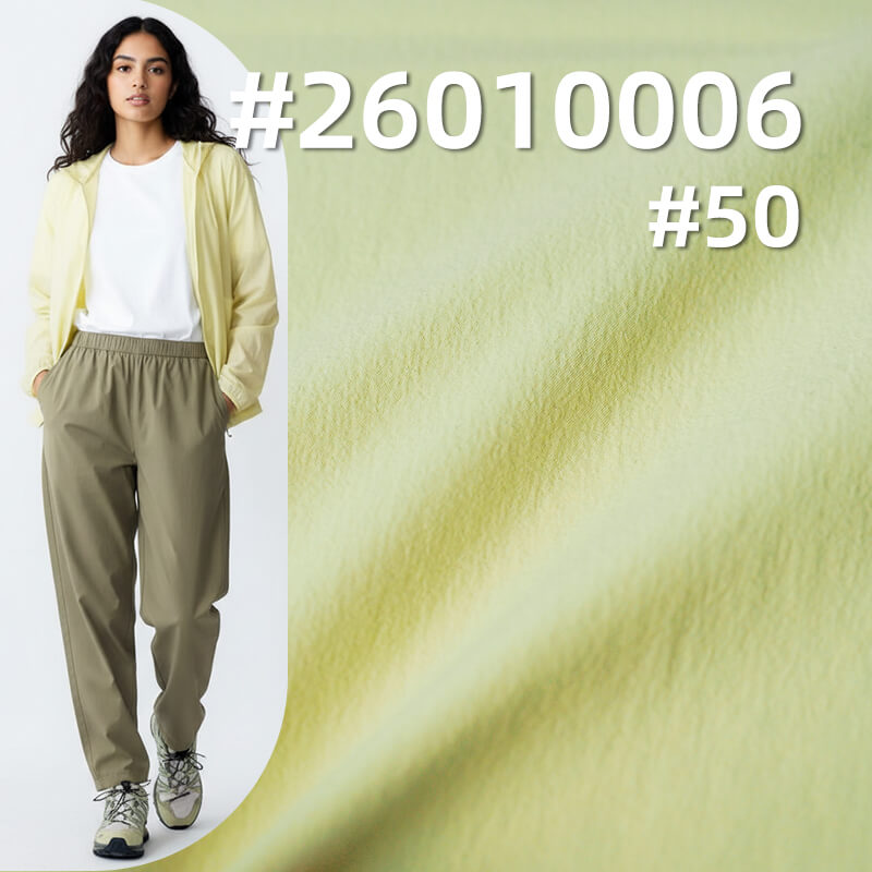 锦纶弹力露露皱|冰凉皱|110g/m2防水染色布|瞬间凉感|原纱抗UV100 |风衣 户外运动服 户外裤 防晒衣面料