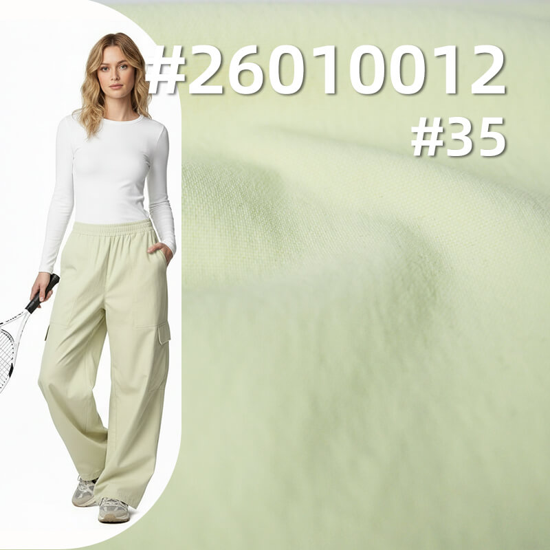 安踏牛津条|245g/m2锦纶弹力保暖布料|抗静电|风衣夹克 户外服 休闲裤面料