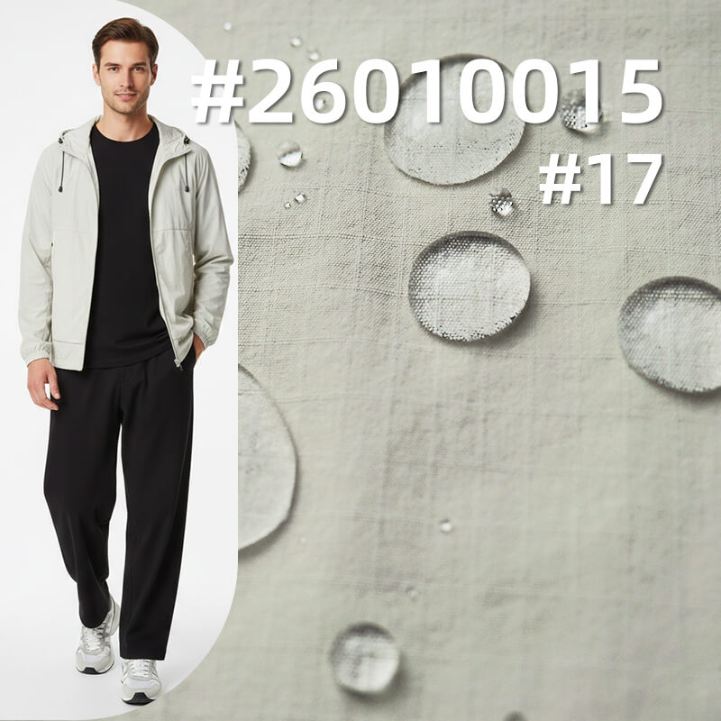 消光五分双线格|150g/m2锦纶弹力染色布|防水|瞬间凉感|户外服 风衣 户外裤 休闲裤面料