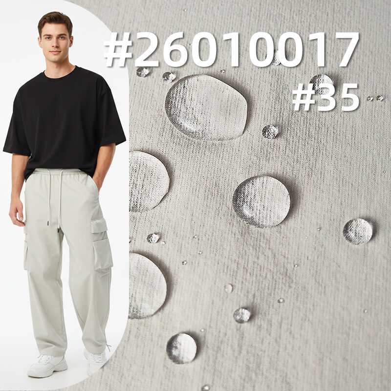 錦綸彈力牙簽條|140g/m2防水彈力染色布|耐磨面料|瞬間涼感|