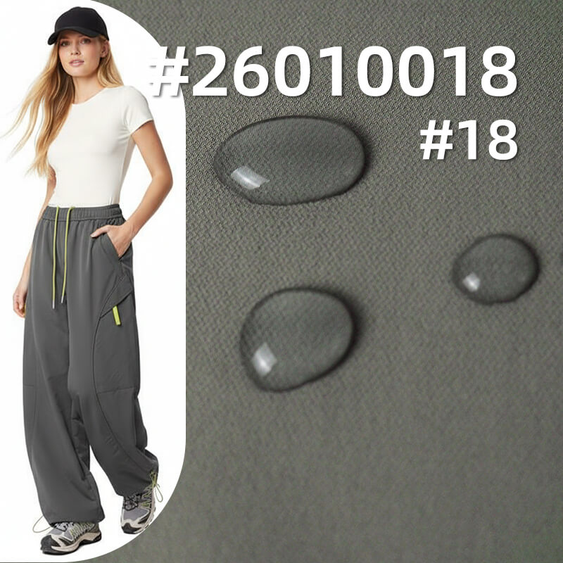 菱形格皱|165g/m2锦纶弹力染色布|防水|耐磨|瞬间凉感|轻量户外服 运动服 休闲裤 户外裤面料