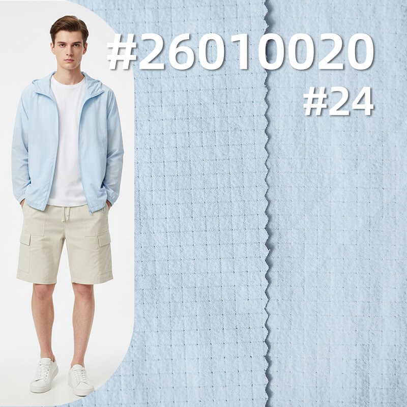 凉感泡泡皱|105g/m2锦纶弹力格子布(0.3cm*0.3cm)|瞬间凉感|吸湿快干|轻量户外服 速干衣 沙滩裤