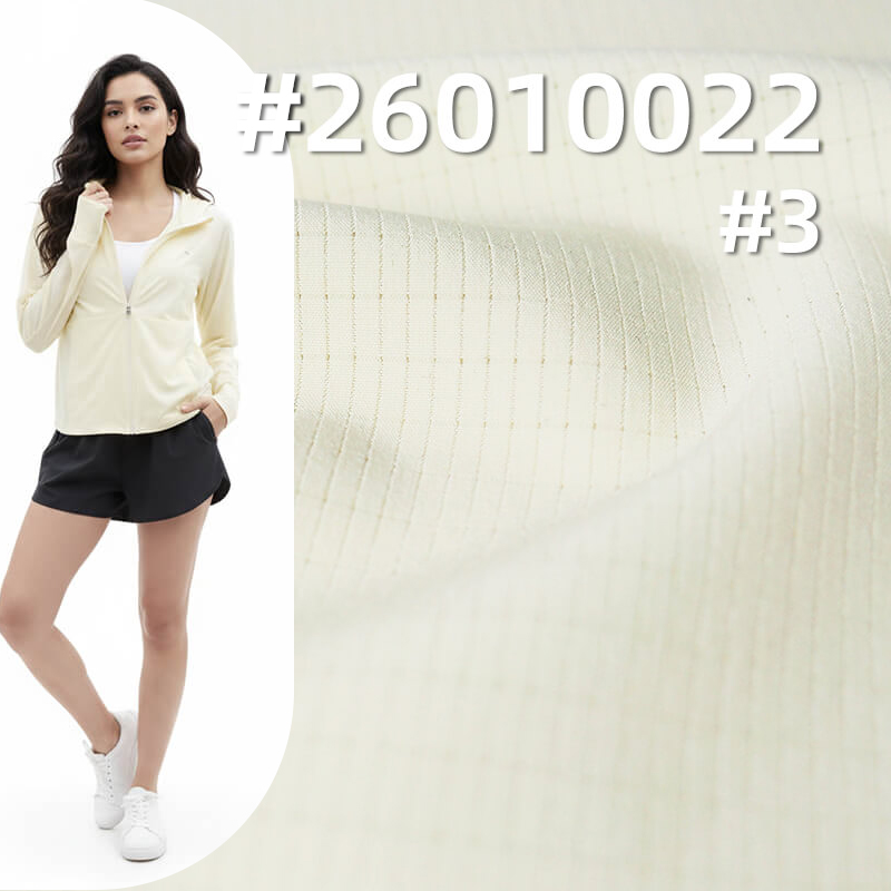 迪桑特冰丝镂空格|140g/m2冰凉感涤纶弹力布|运动服 健身 跑步服 轻量户外面料